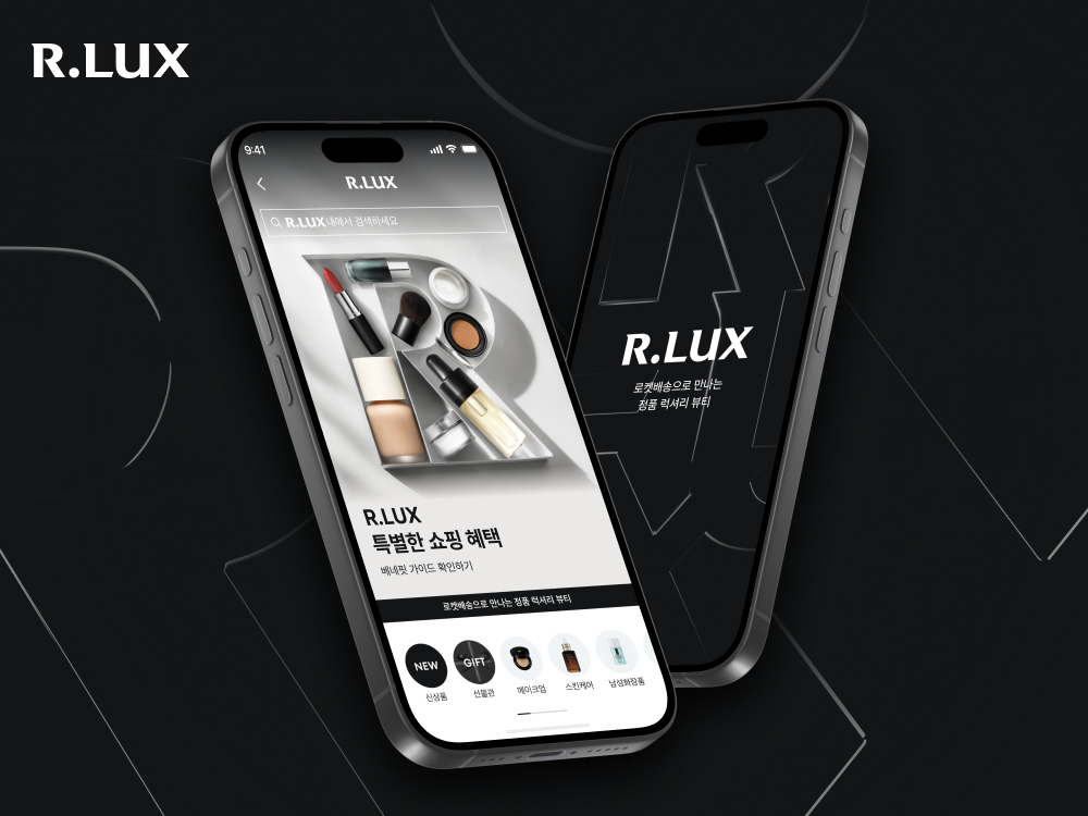 rlux