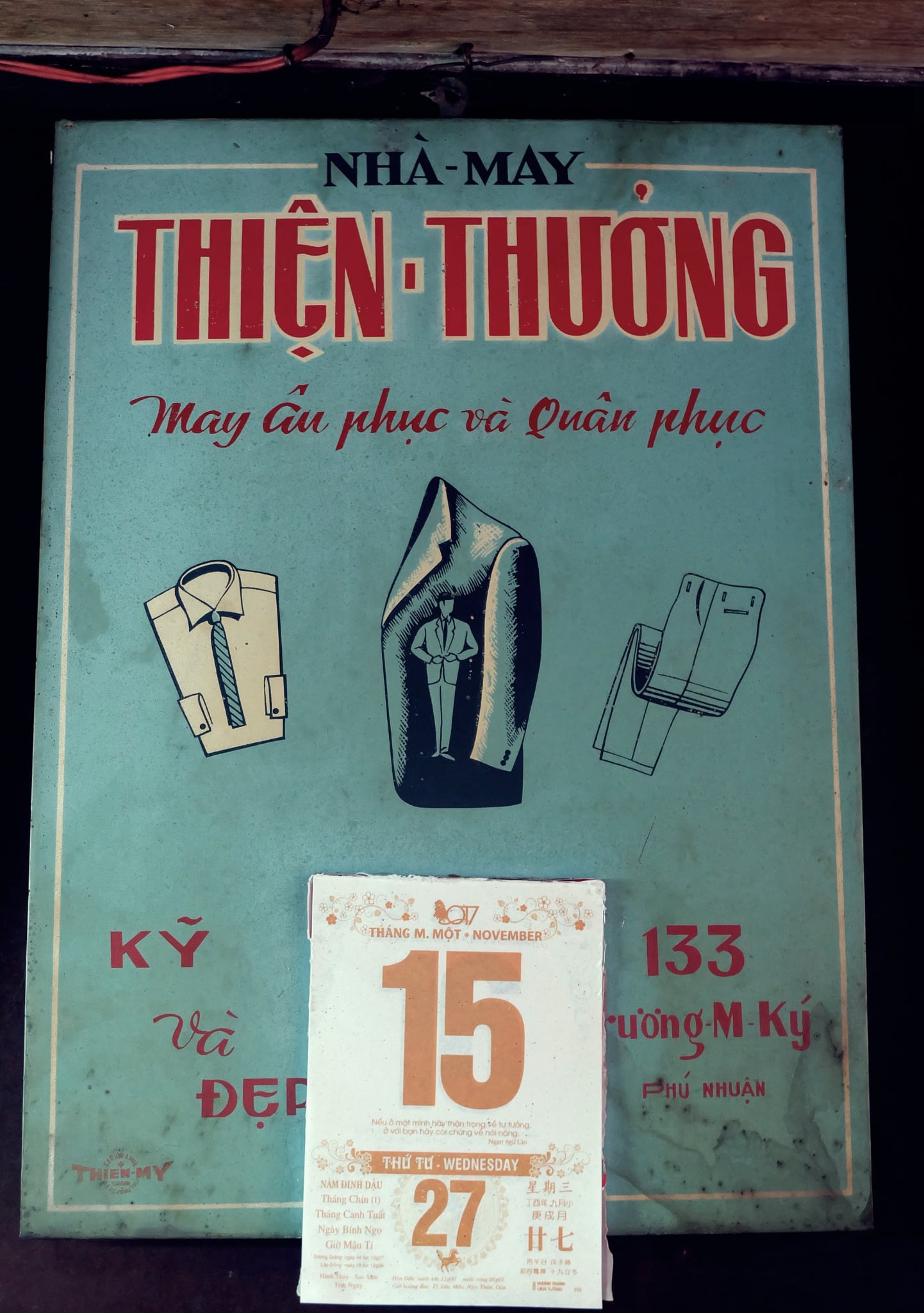Hinh anh "Nhà May" - Hai tiếng gọi thân thuộc 2