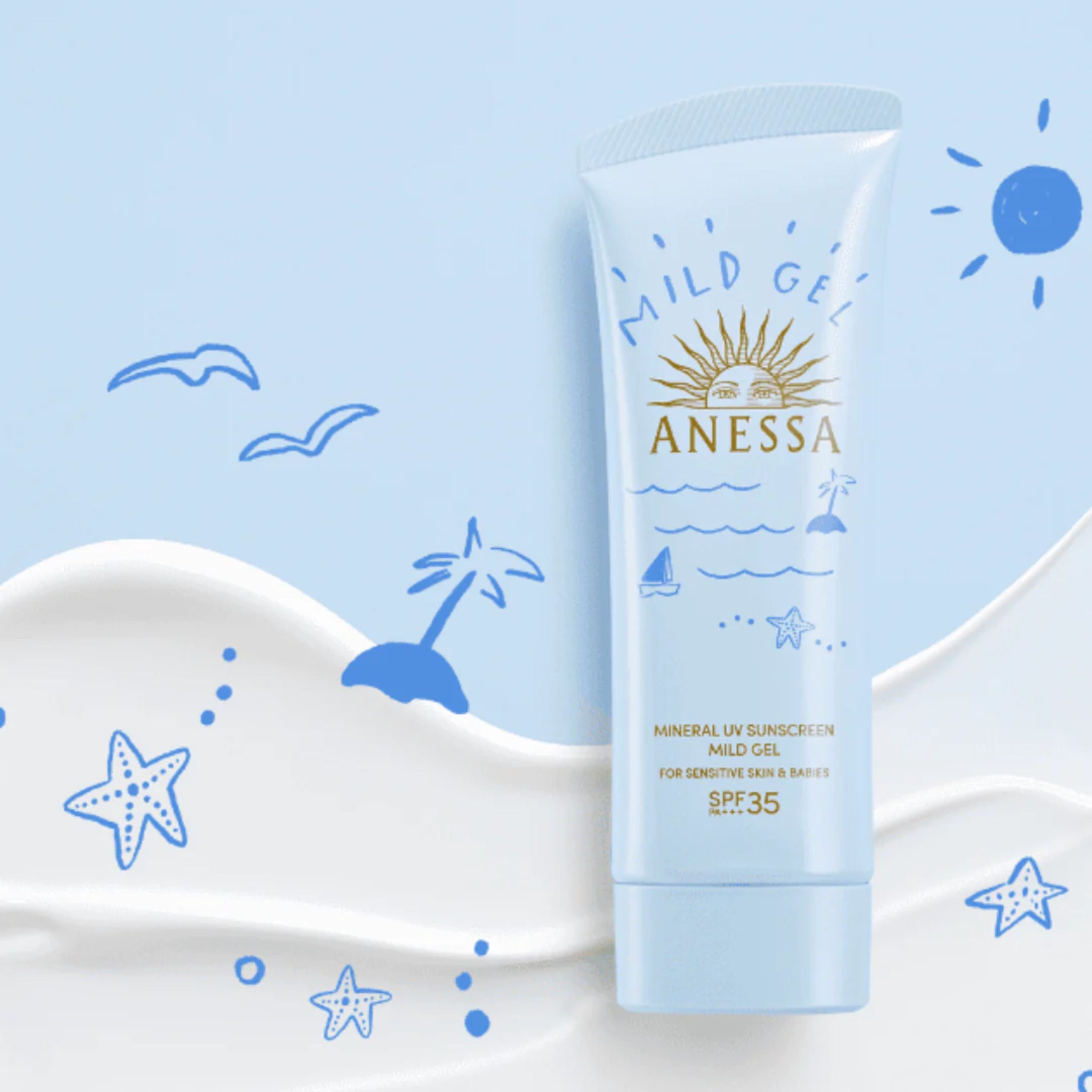 Anessa Moisture UV Sunscreen Mild Gel SPF35