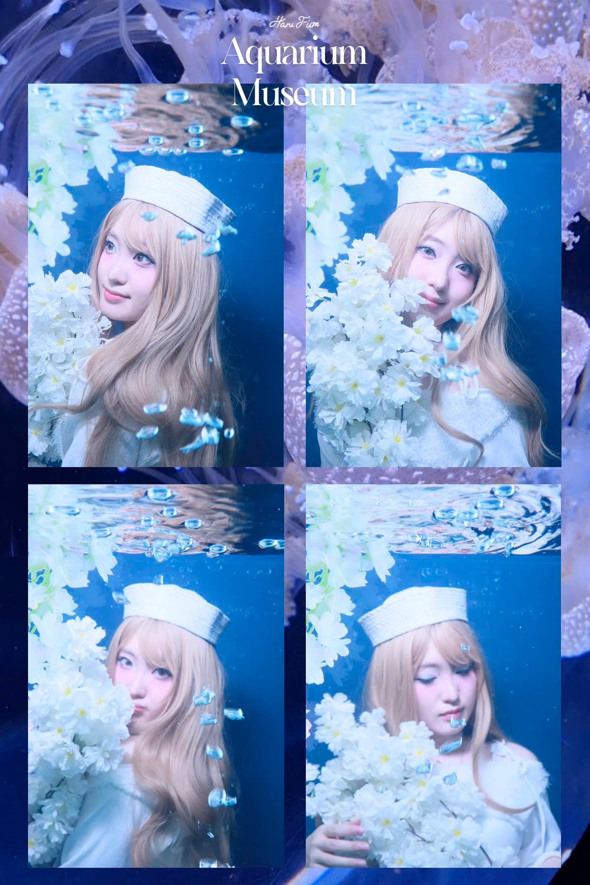 harufilm