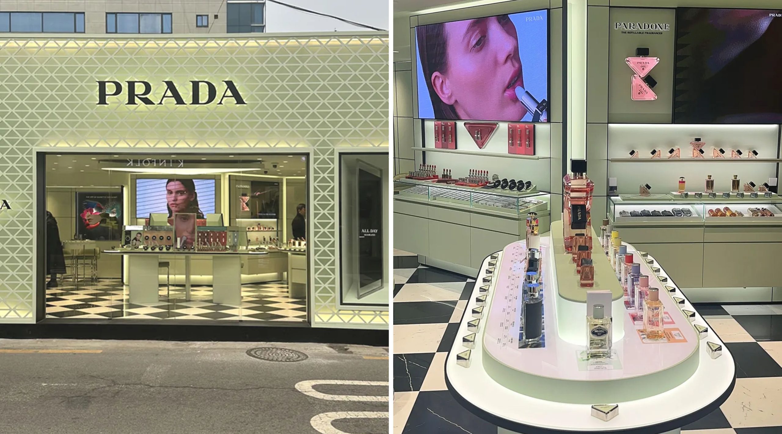 prada beauty