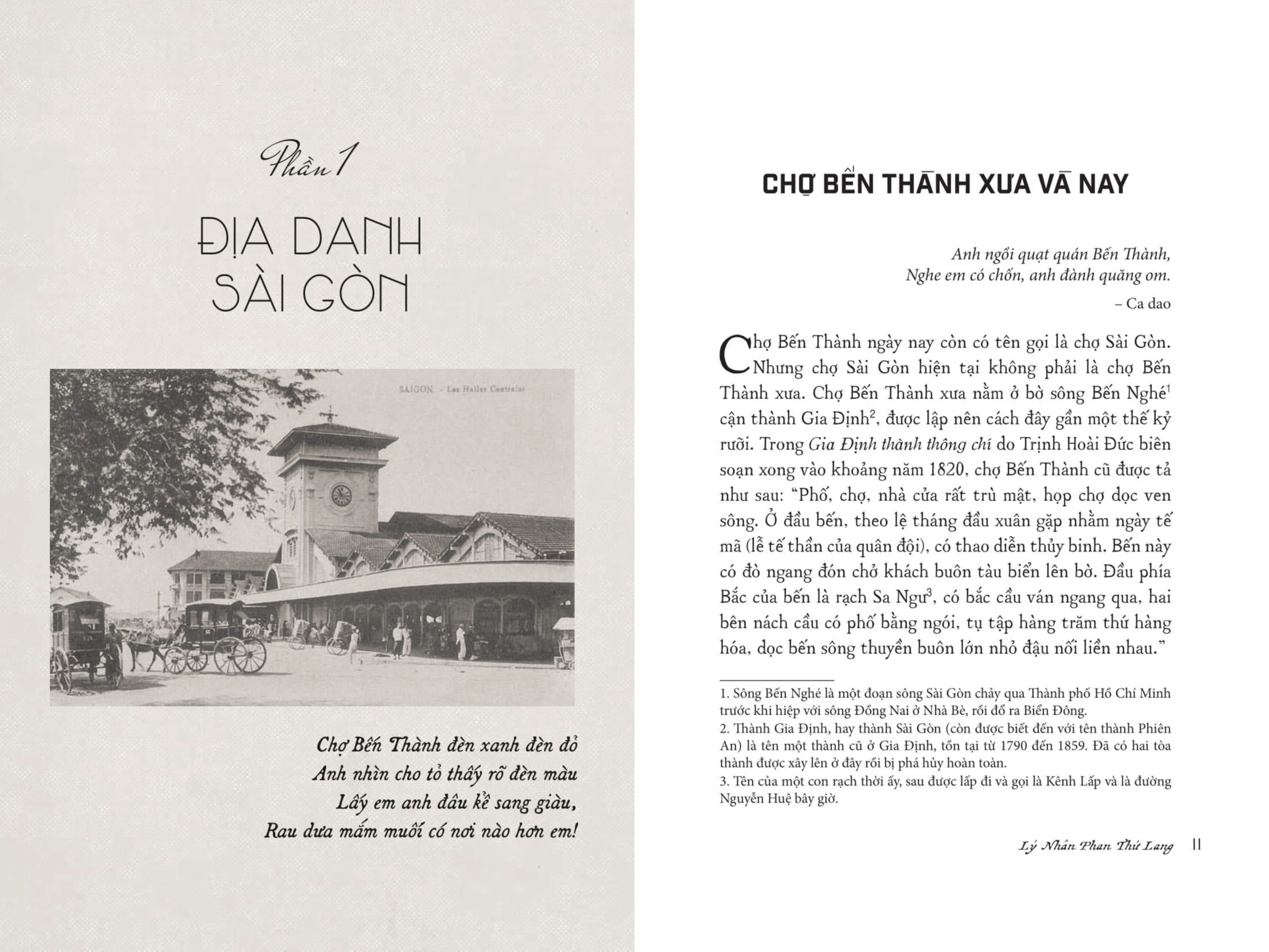 sài gòn vang bóng